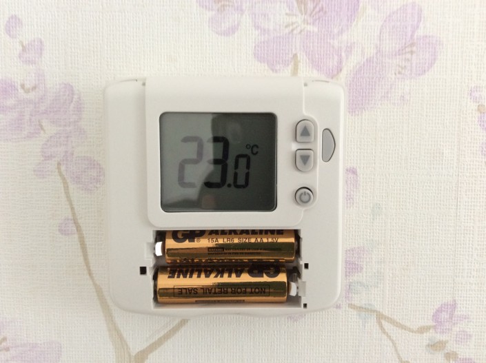 Honeywell-18B20 6