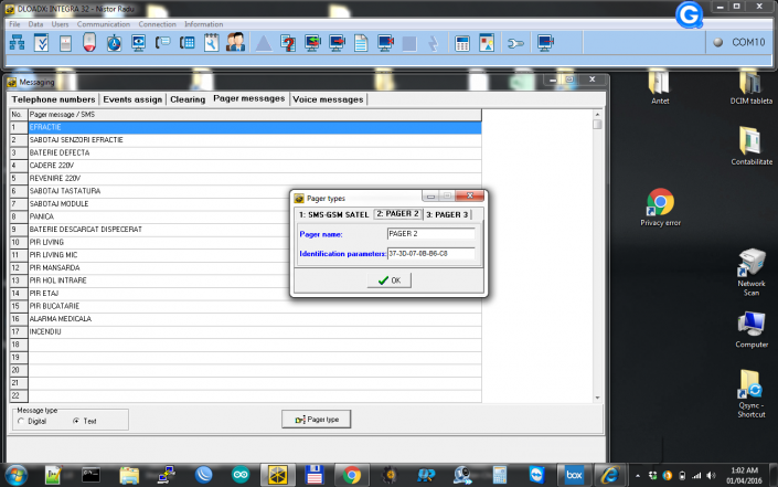 Integra SMS GSM-LT1-5